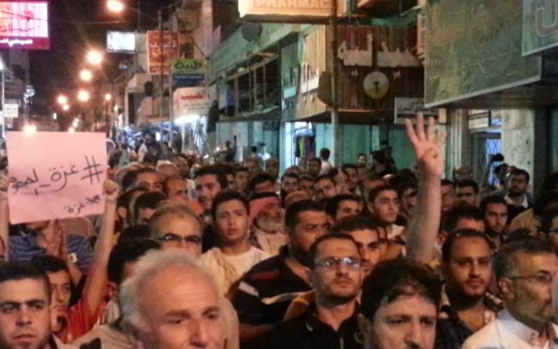 مسيرتان في عمان واربد نصرة لقطاع غزة- صور وفيديو