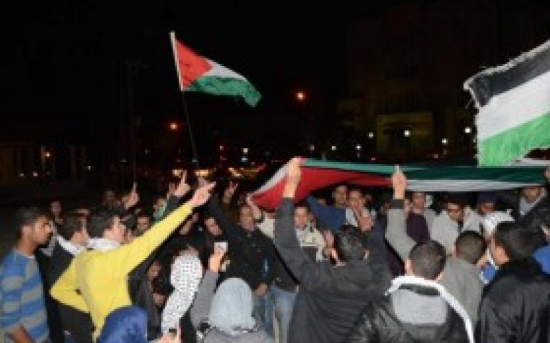 "وقفة غضب" أمام السفارة الإسرائيلية