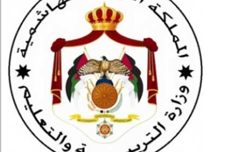 احالة ملف صندوق الاسكان للعاملين في "التربية" لديوان المحاسبة