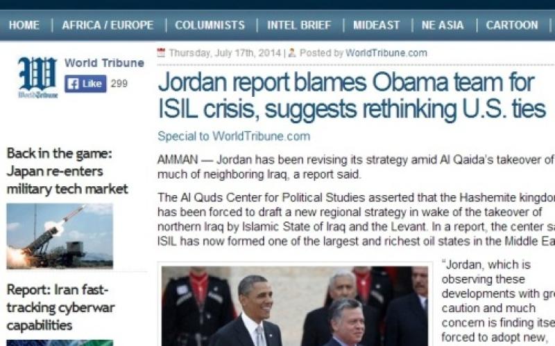 تقرير: الأردن قد يراجع استراتيجياته مع حلفائه بعد توسع "داعش"
