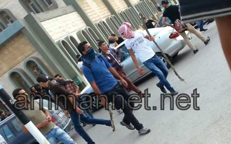 الامن العام يدخل جامعة اليرموك للسيطرة على مشاجرة عشائرية - صور 