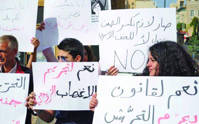 تشديد عقوبة التحرش ونشر صور المتحرشين في الصحف