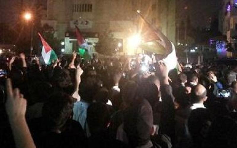 اعتصام أمام السفارة الإسرائيلية.. ومسيرة تضامنية مع غزة في اربد