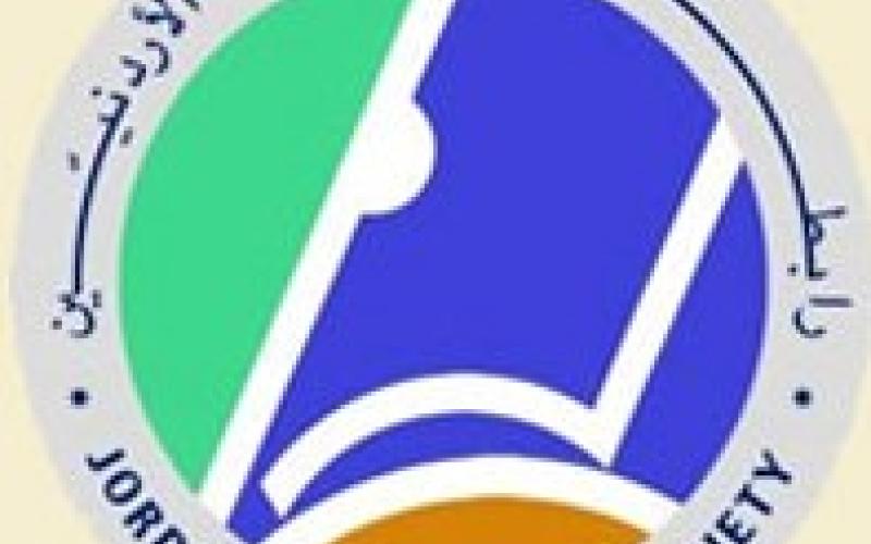 اربد: أمسية شعرية دعما لصمود غزة