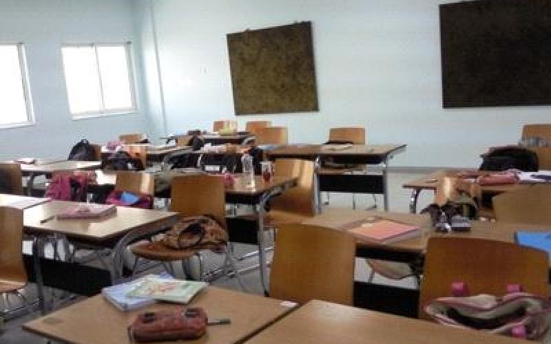 انذار 67 مركز ثقافي  