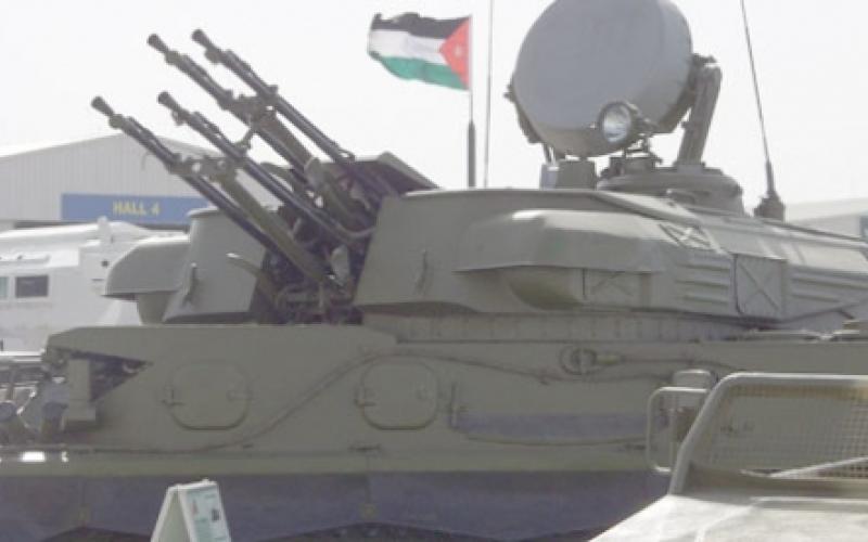 إسقاط طائرة استطلاع محلقة في المفرق