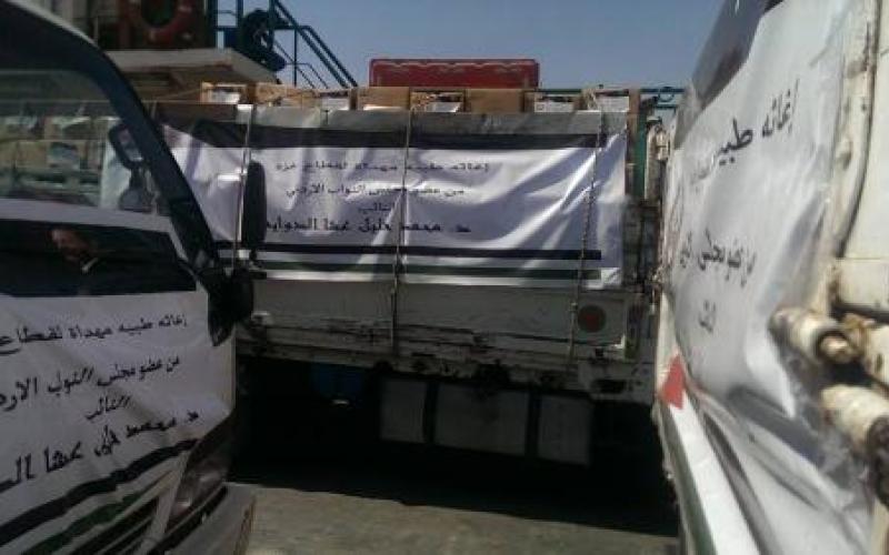 قافلة مساعدات طبية أردنية تصل غزة