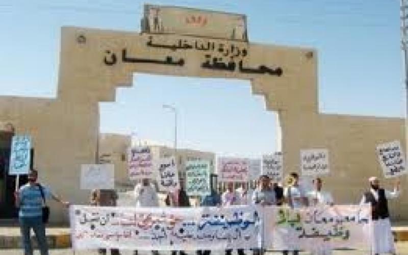 لجنة متابعة أحداث معان تنتقد أداء اللجنة النيابية 