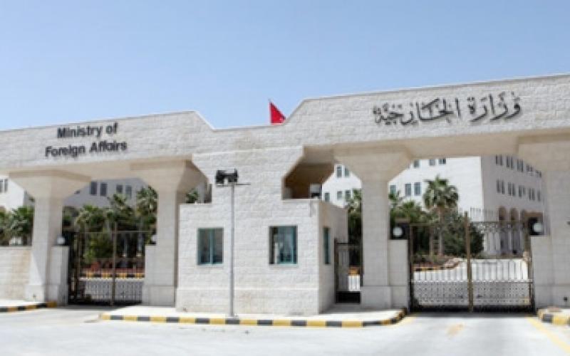 الخارجية: متابعة تسهيل عودة الأردنيين الراغبين بمغادرة ليبيا