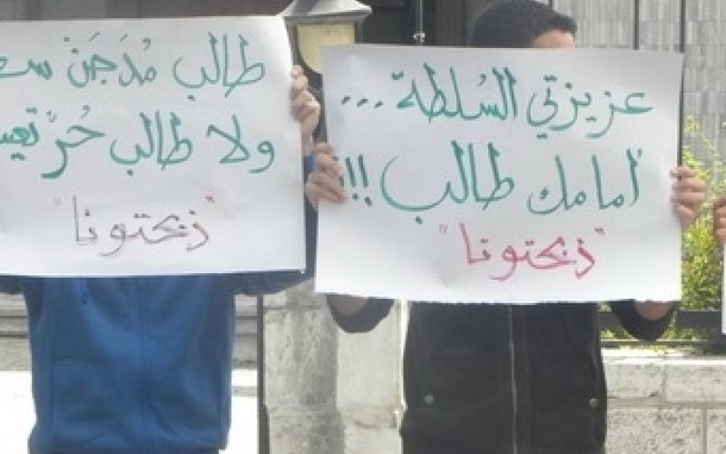 "ذبحتونا": نسبة نجاح التوجيهي لا تتجاوز 27% إذا احتسب المستنكفون