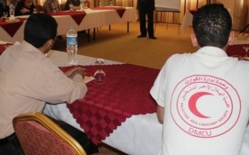 اجتماع الهلال الأحمر: الوضع في غزة كارثة إنسانية غير مسبوقة