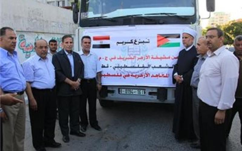 وصول مساعدات طبية أردنية لقطاع غزة