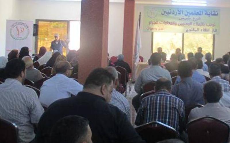 فروع "المعلمين" تبحث استعداداتها للإضراب