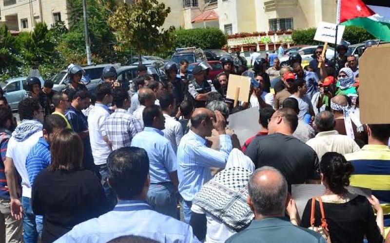 وقفة أمام السفارة الإسرائيلية "دعما للمقاومة"