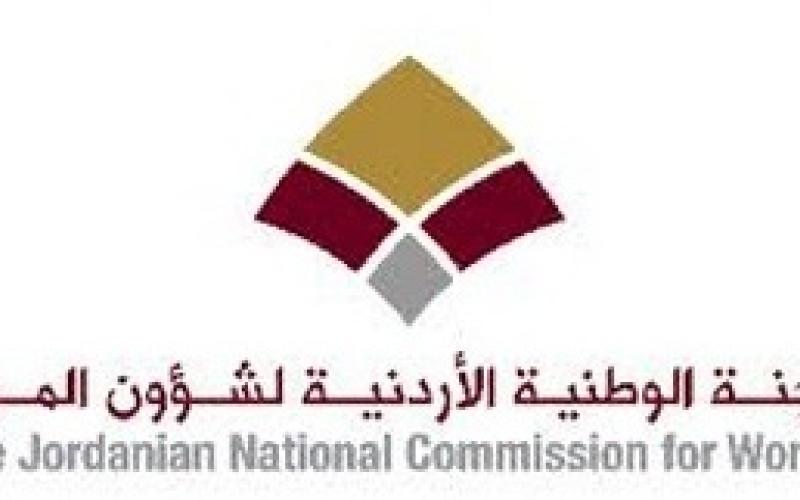 مطالب بالحفاظ على الكوتا النسائية بقانون الأحزاب