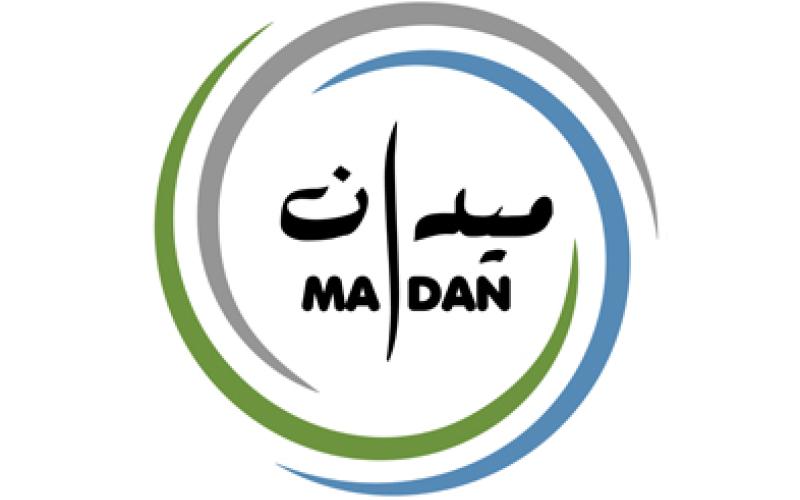 اطلاق برنامج "ميدان" للإبلاغ عن انتهاكات حقوق الإنسان 