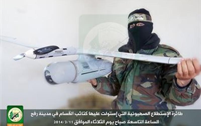 "القسام" تعلن الاستيلاء على طائرة استطلاع إسرائيلية