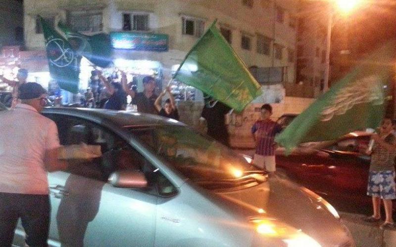 احتفالات أردنية بـ"نصر غزة"