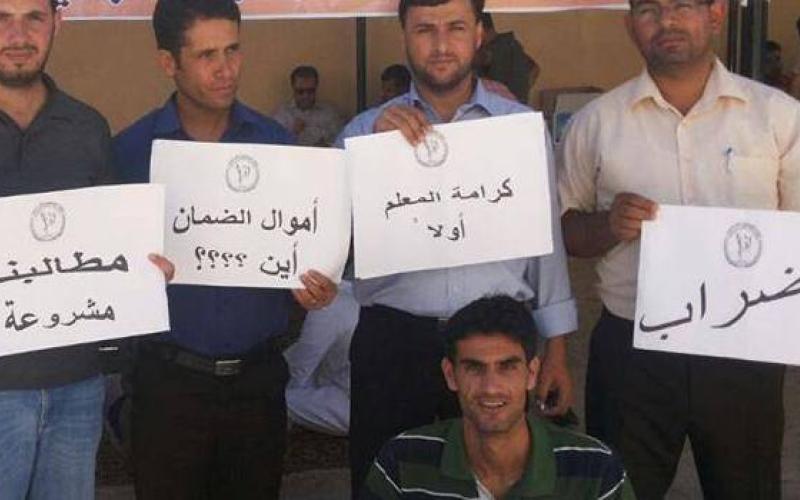 إضراب "المعلمين" مستمر حتى الأحد.. مبدئيا