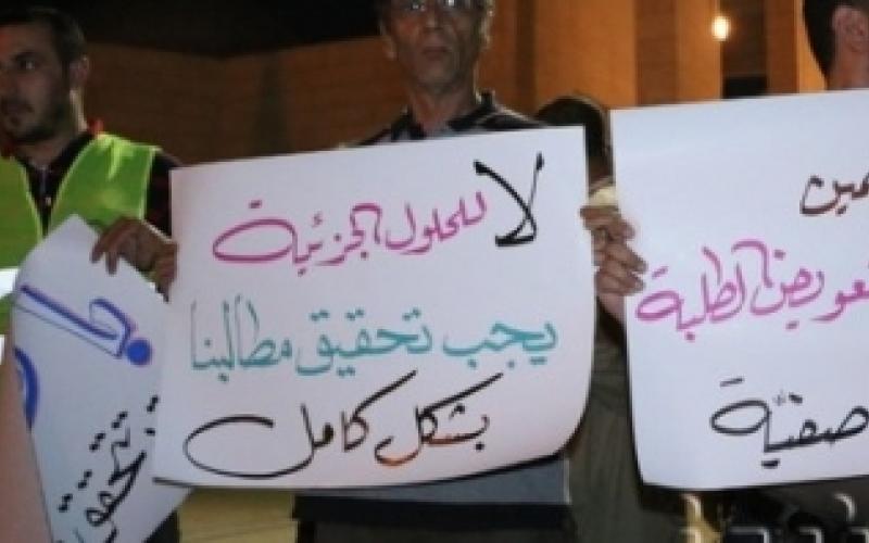 الموافقة على عضوية ممثل عن "المعلمين" بإدارة صندوق الضمان