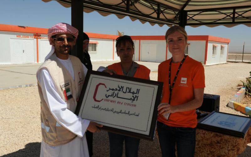 تخريج الفوج الأول من طلبة مركز التدريب المهني في "مريجيب الفهود"