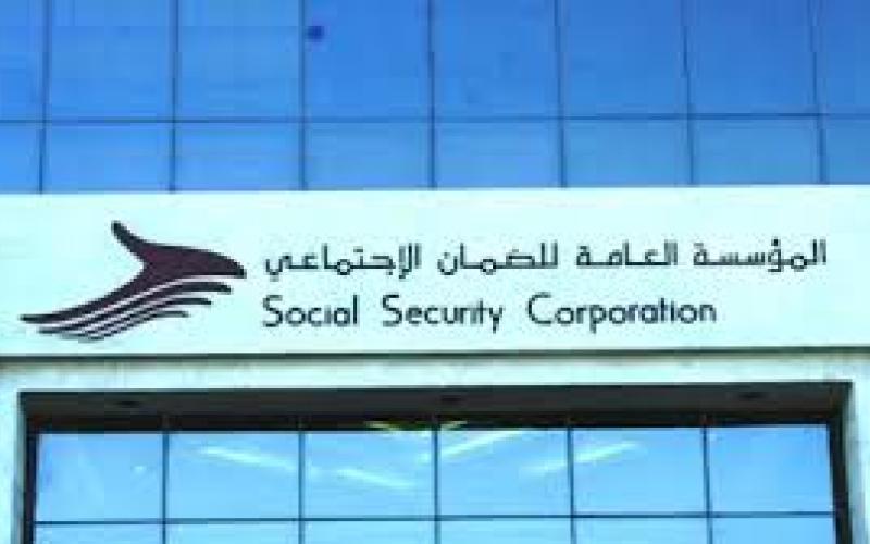  الحافظ : اتفاقية أسهم الضمان "مزعومة" وغير ملزمة للصندوق 