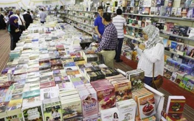 500 دار نشر تعرض مؤلفاتها في معرض عمّان الدولي للكتاب 