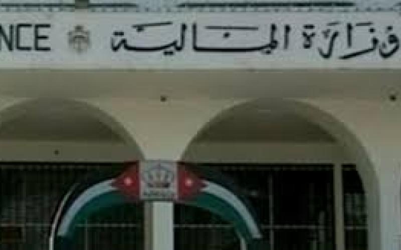 مخاوف من وصول خسائر الكهرباء الوطنية لـ 1.45 مليار