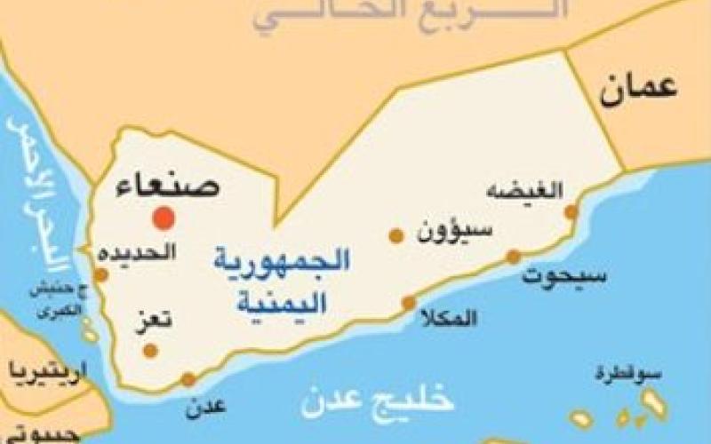 السفارة تدعو الطلبة المقيمين في اليمن بالتوجه إليها