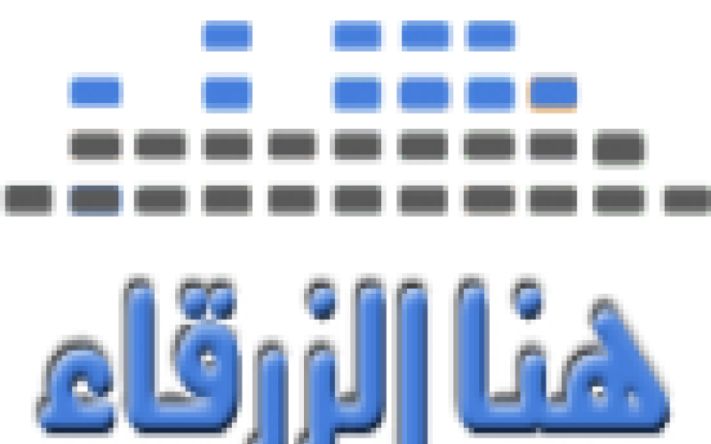 هنا الزرقاء 24-3-2014