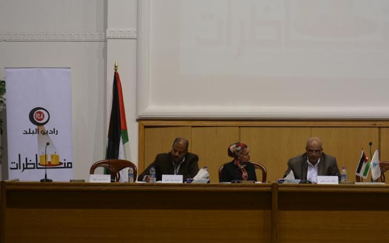 في ندوة لراديو البلد: إنجاز استثمارات بـ10 مليار دينار في "العقبة الاقتصادية"