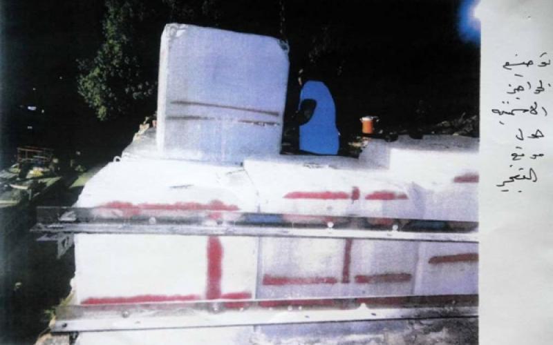 الجيش ينشر فيديو العثور على جهاز تجسس بعجلون - فيديو 