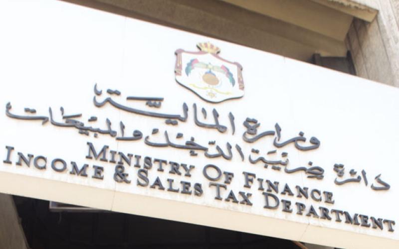 ترجيحات نيابية بإقرار "ضريبة الدخل" العام القادم وتأخر أثره المالي