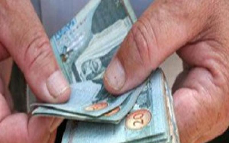 إلغاء الدفعة الثالثة من الدعم النقدي