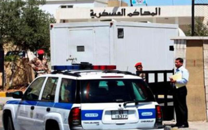 بدء محاكمة 4 متهمين لتجنيدهم مقاتلين لـ"داعش"