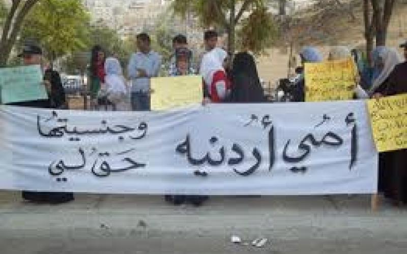 الحباشنة: لن تقبل إلا بالجنسية لأبناء الأردنيات