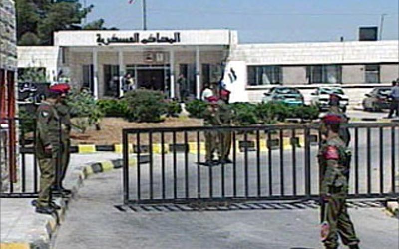 رفع جلسة محاكمة ثمانية متهمين بالانتساب "لحزب الله"في الاردن