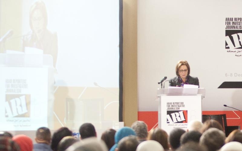 "أريج" تعقد ملتقاها السابع في كانون أول المقبل