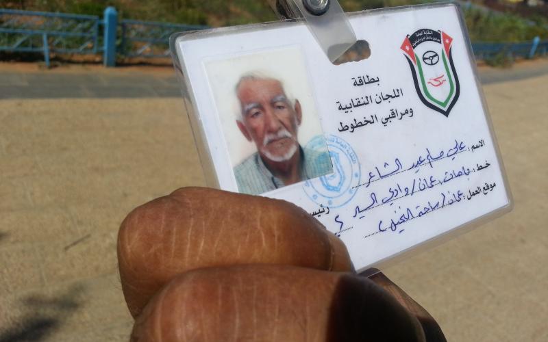 سماسرة النقل العام..غياب المرجعية رغم الحاجة