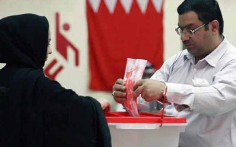 البحرين تدعو مواطنيها بالاردن لتسجيل اسمائهم للانتخابات