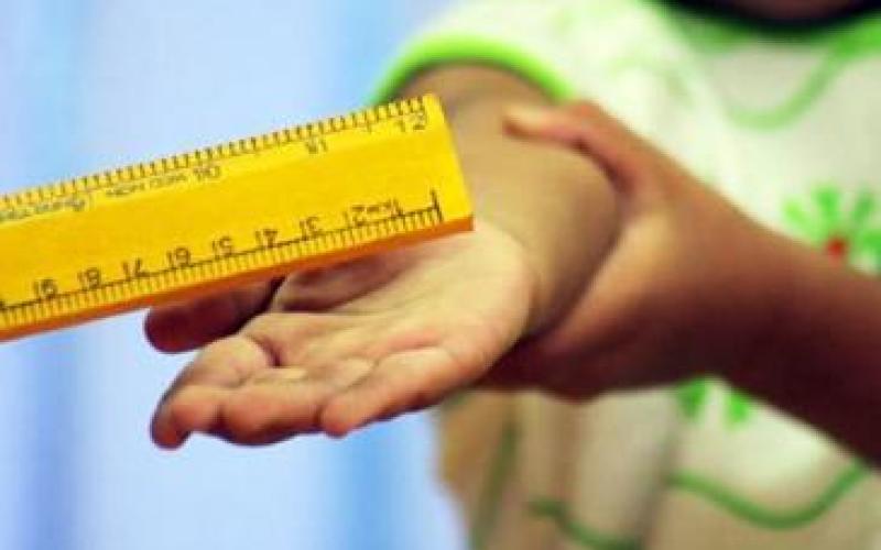 العنف بين الطلاب ظاهرة تنتشر في ظل غياب الرقابة