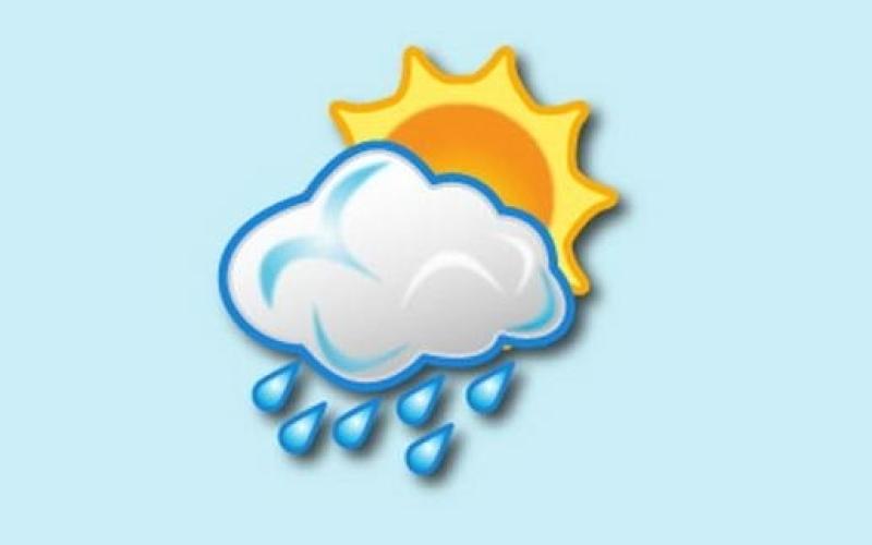 طقس بارد خلال اليومين القادمين 