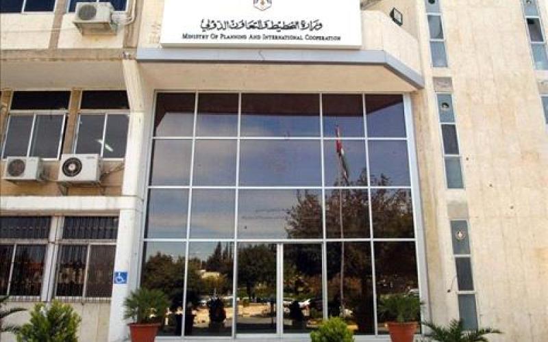 وزارة التخطيط تطلق خطة الاستجابة الأردنية للأزمة السورية