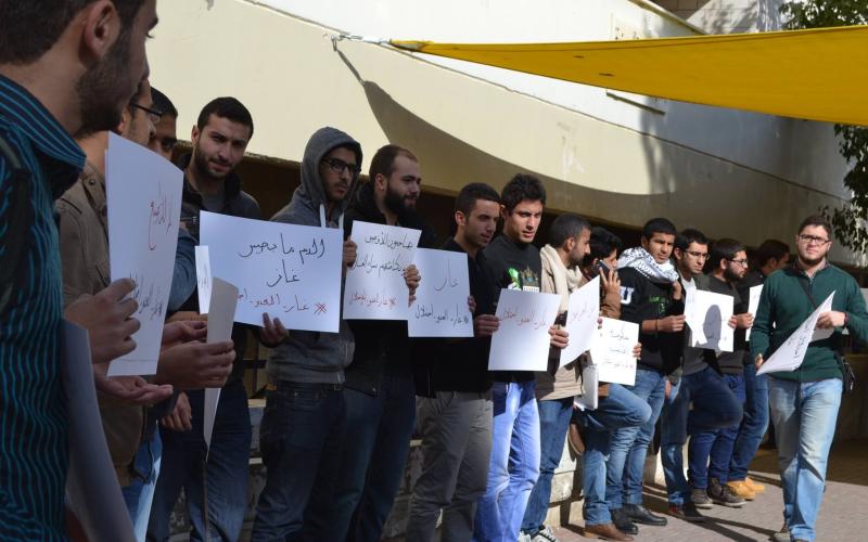 وقفة احتجاجية لقوى طلابية رفضاُ لاتفاقية الغاز مع إسرائيل 