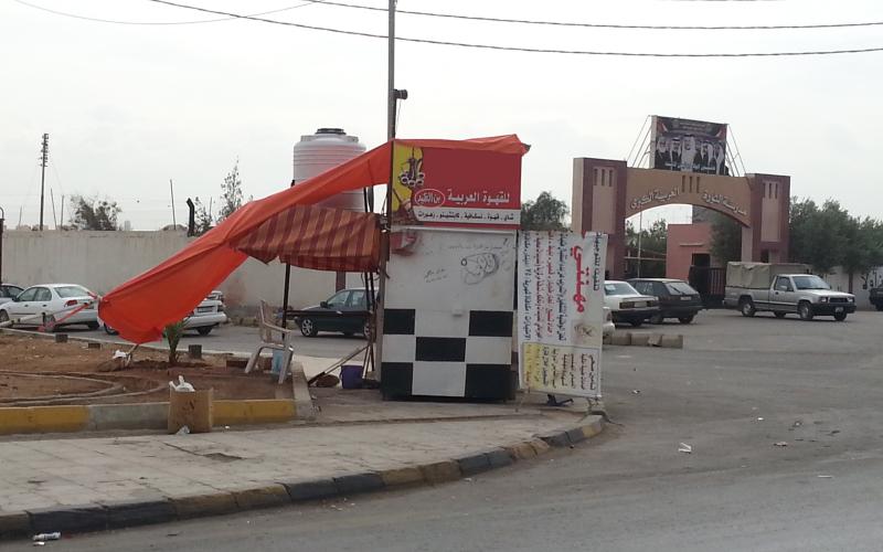 أكشاك سجائر مجاورة للمدارس بالزرقاء .. والبلدية تعتبرها “تنموية