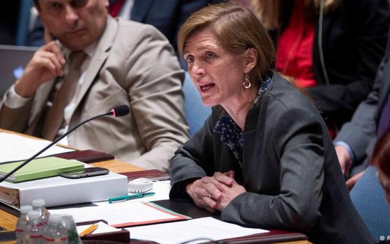 "فيتو" على مشروع قرار أردني لإنهاء احتلال فلسطين