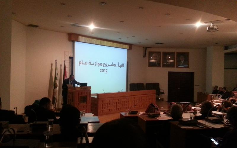 أمانة عمّان تقر موازنة 2015 دون عجز