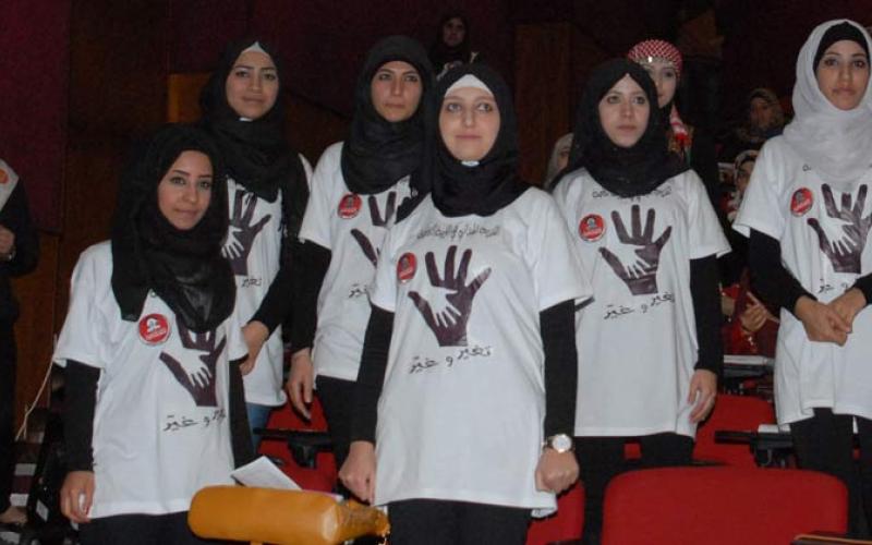 يوم علمي بـ"الهاشمية" يؤكد اهمية اعتماد رخصة مزاولة للعاملين بحقل التربية الخاصة 