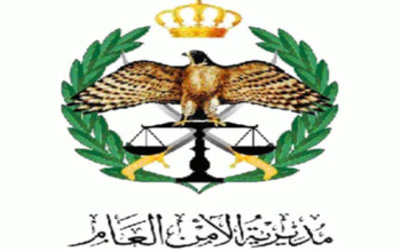 اغلاق طريق صافوط باتجاه اربد، وشارع الأردن من اشارات مستشفى علياء