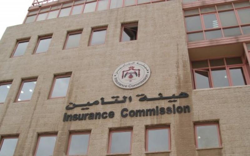 هيئة التأمين: شمول الحوادث الناجمة عن المنخفض بالتأمين الالزامي